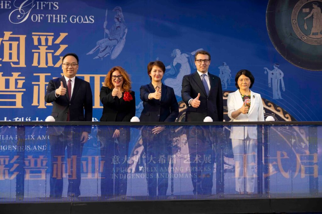 Grazia Di Bari Viaggio in Cina